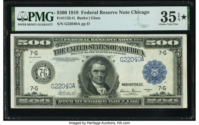 Fr. 1132-G $500 1918 Federal Reserve Note PMG Choice Very Fine 35 EPQ★_Heritage_Auctions