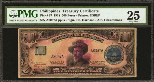 Lot 70617: PHILIPPINES. Treasury Certificate. 500 Pesos, 1918. P-67. PMG Very Fine 25