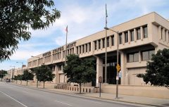 US Mint in Philadelphia, Pennsylvania